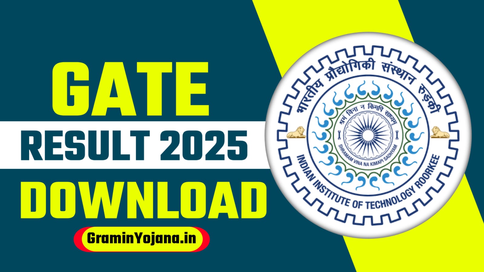 GATE RESULT Download 2025