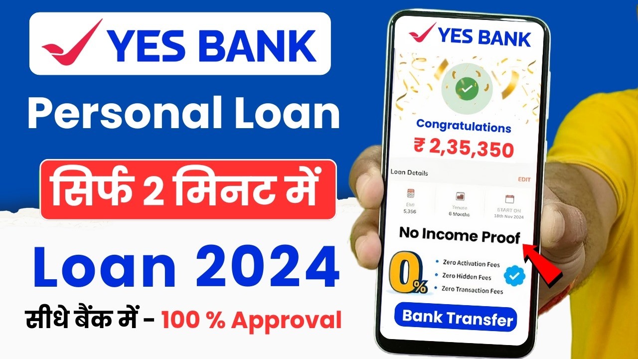 Yes Bank Personal Loan Online Apply